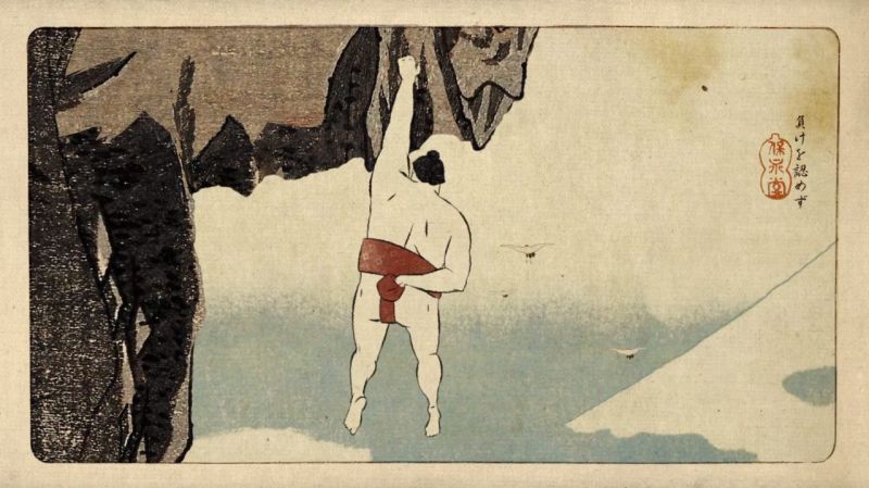 thế vận hội theo phong cách ukiyo e tại Pháp